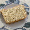 Dinner Bread
